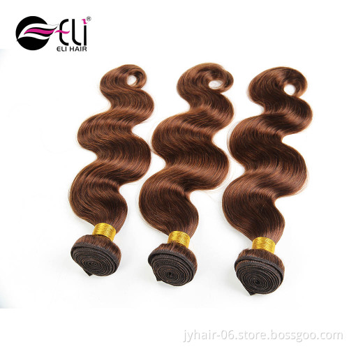 Best Bundle Hair Vendors 8A Grade Brazilian Hair Colored 4# 12 To 24 Inch Brazilian Body Wave Hair